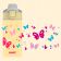 Kids Water Bottle Miracle Butterfly 0.4 L